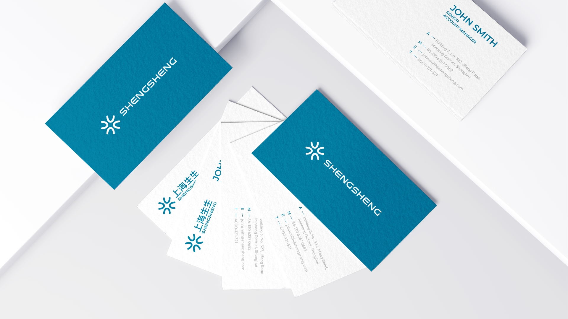 SS LOGISTICS_生(sheng)生(sheng)物(wù)流v4_畫闆16.jpg