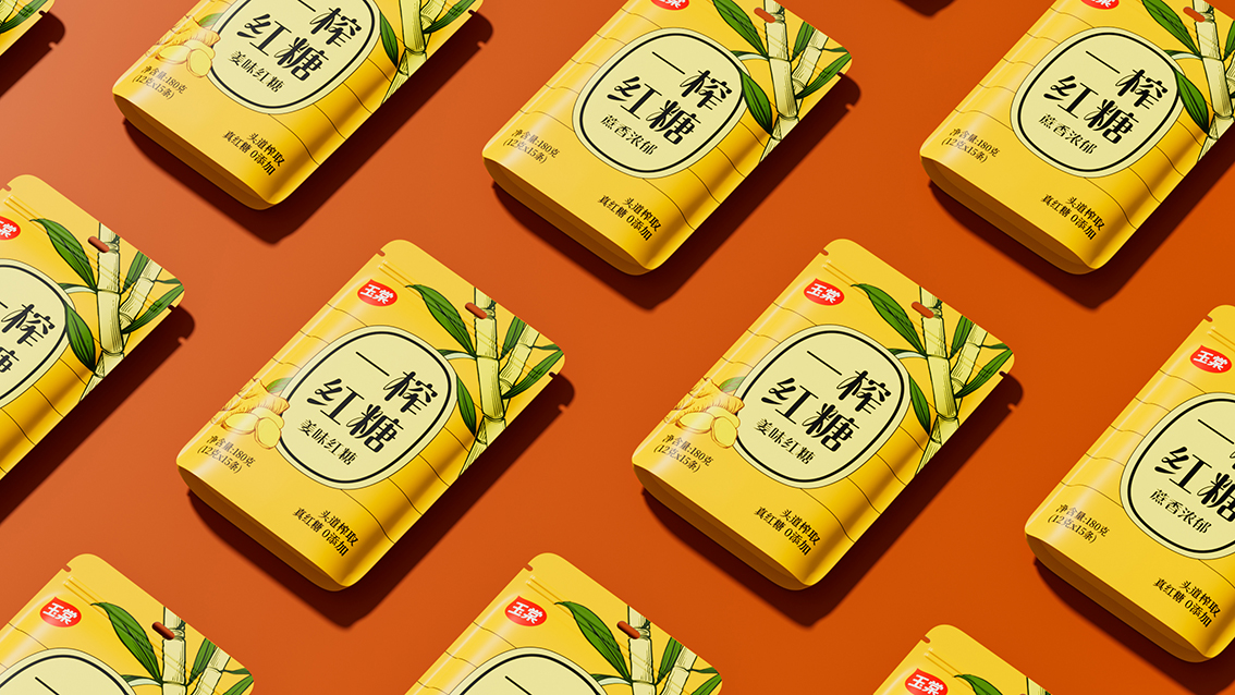 一(yi)榨紅(hong)糖包裝(zhuang)設(shè)計(ji)