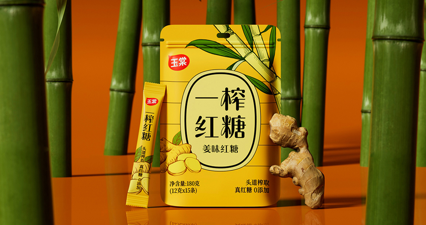 上海vi設(shè)計(ji)公(gōng)司